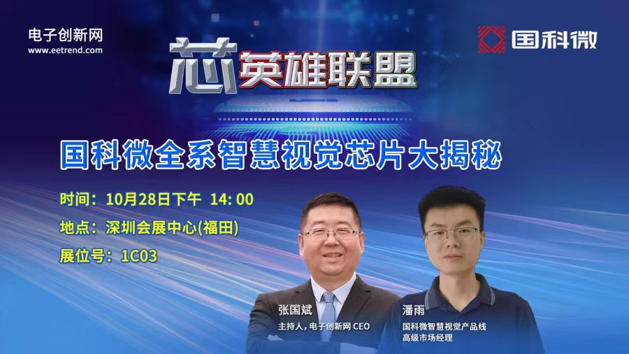 1761185068809575.jpg 微信图片_20251023100310.jpg