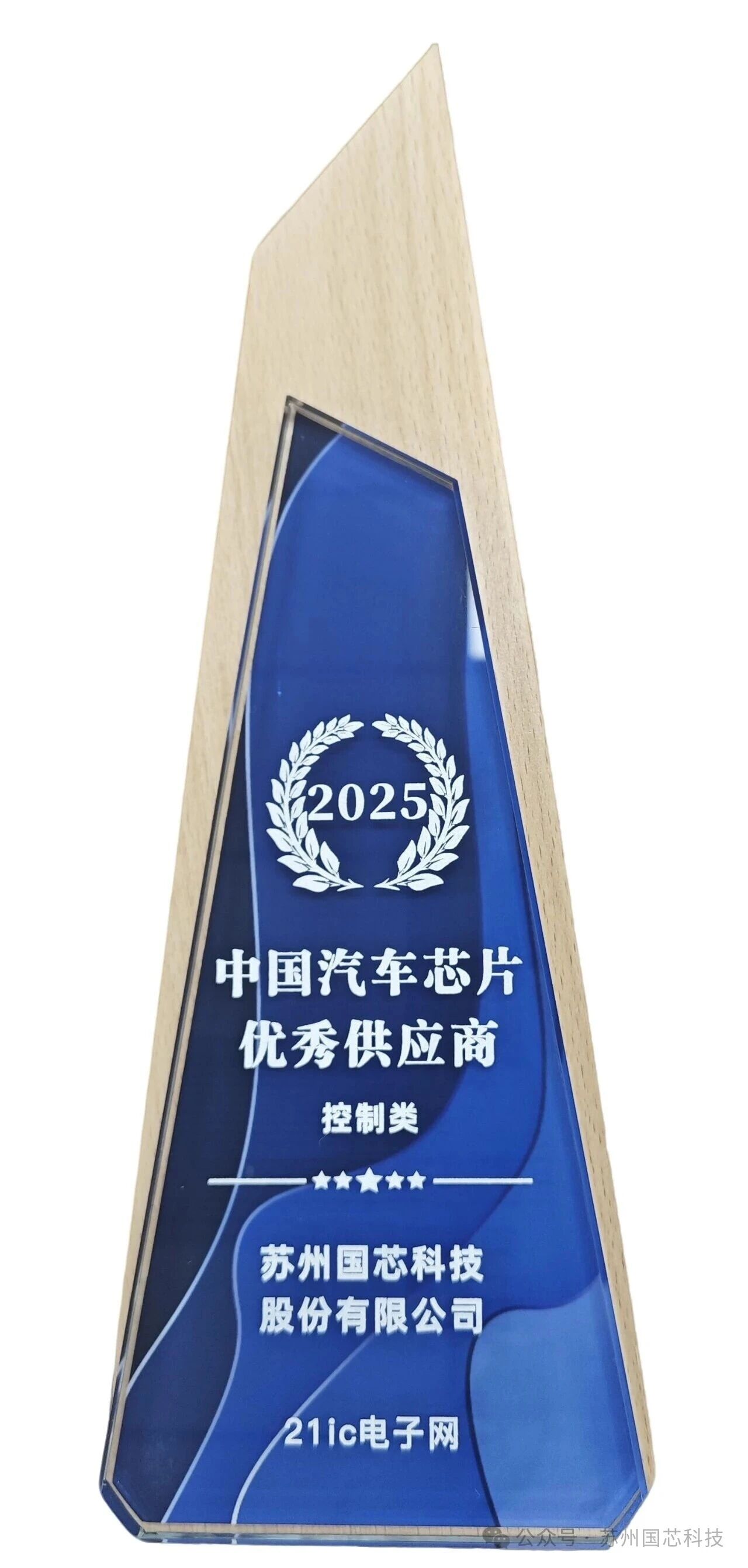 1762156123226624.jpg 1.jpg