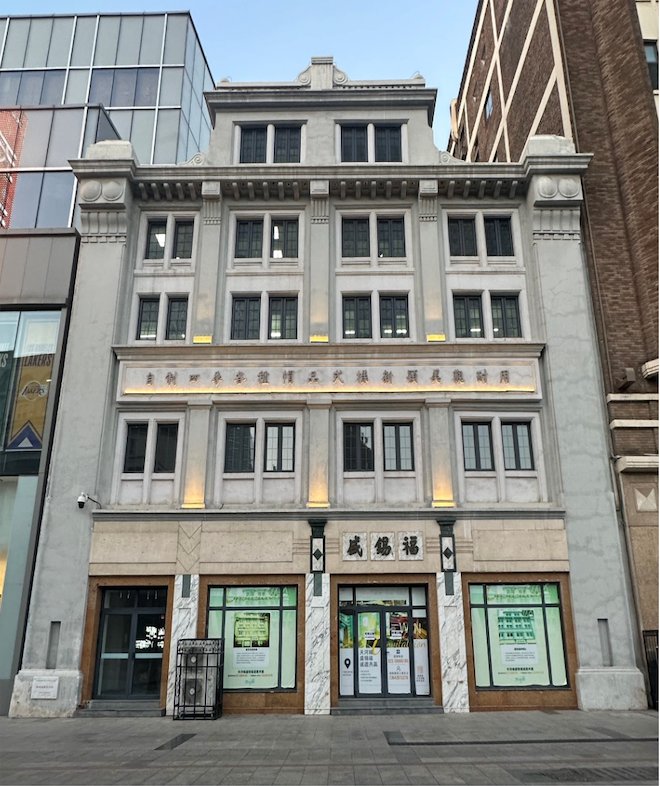 1762744314205100.png 3 (1).png