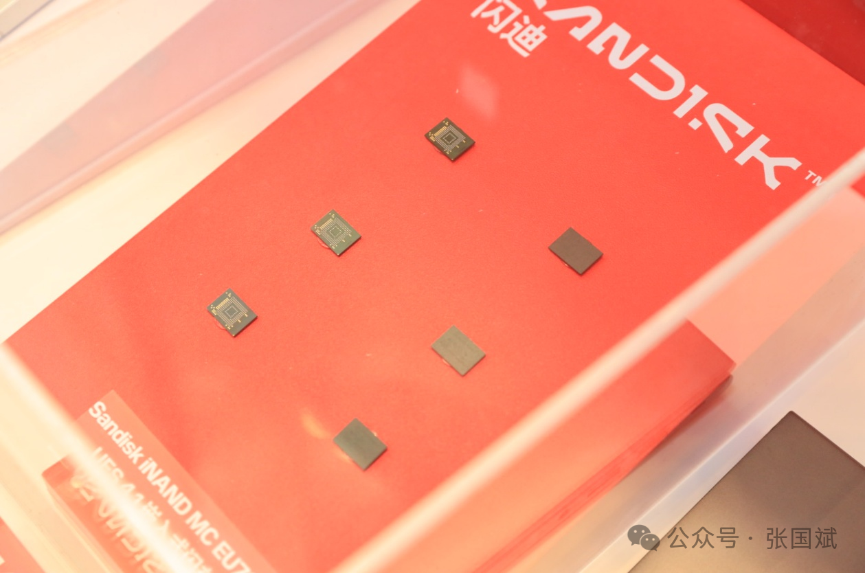 1775196155988634.png 4.png