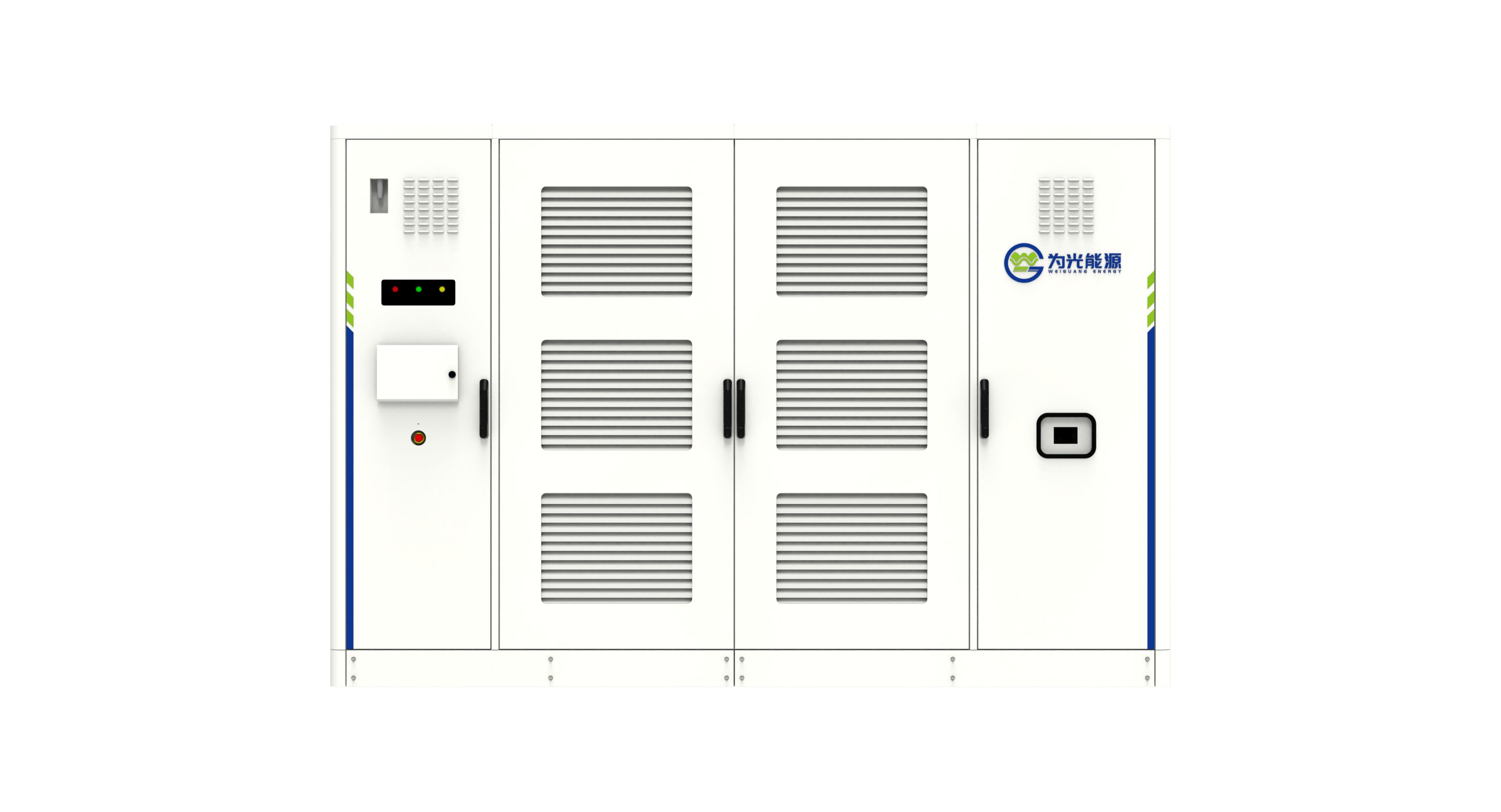 1775784168600309.png 配图2:为光能源第三代固态变压器量产款(1.0MW1.25MW1.5MW) (1).png